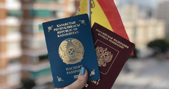 прописка в Дзержинске